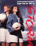 1995 Eastern Washington University volleyball prospectus by Eastern Washington University. Associated Students