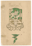 Kinnikinick, Commencement, July 1914 by State Normal School (Cheney, Wash.)